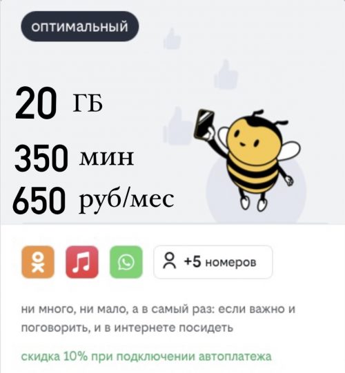 B8D75926-CAA9-4189-9EA1-758995C31784